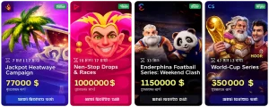 promocode Olymp Casino BD